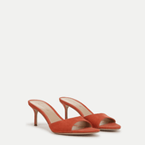 Veronica Beard - Tia Suede Sandal