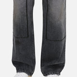 FRAME - Extra Wide Leg Jean Patched -- McAllen Dark