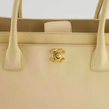 Chanel Vintage Beige Executive Tote Bag in Leather with 24K Gold Hardware