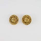 Chanel Vintage Yellow Gold Round Abstract CC Logo Clip On Earrings