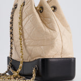 Chanel Nude, Black Mini Gabrielle Backpack in Aged Calfskin Leather with Ruthenium & Brushed Gold Hardware