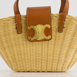 Celine Teen Couffin Basket Bag in Wicker and Neutral Calfskin Leather with Gold Logo