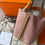 Hermès Lucky Daisy Picotin 18cm in Chai With Palladium Hardware