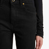 Khaite - Vivian Stretch Jean in Bartlett